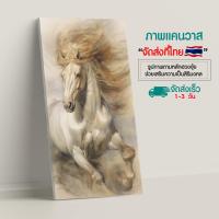 ราคา ม้า ม้าเรียก รูปม้าภาพมงคล เสริมรูปฮวงจุ้ย ภาพแต่งบ้าน ภาพมงคลเรียกทรัพย์ ภาพ รูปมงคล เรียก ทรัพย์ ราคาถูก จัดส่งในไทย (24475024588)