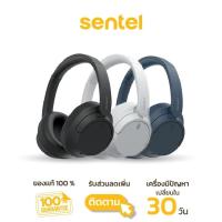 ราคา หูฟังไร้สาย Sony WH-CH720N (ต้องการใบกำกับภาษีทักแชท) (27618874737)