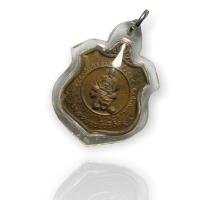 ราคา เหรียญหลวงพ่อเปิ่น นั่งเสือ วัดบางพระ ปี 2535 (15571937252)