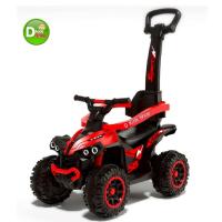 ราคา รถเด็กขาไถ รถขาไถ สำหรับเด็ก ทรงรถATV สุดเท่ 2in1 วัสดุแข็งแรง มีด้ามเข็น/มีเสียงดนตรี/มีไฟหน้าสวยๆ No.056 (29684207156)