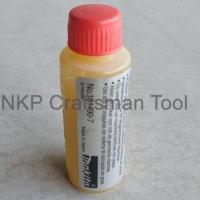 ราคา MAKITA จารบี จาระบีสกัดไฟฟ้า จารบี 30CC MAKITA (181490-7) จารบีหล่อลื่น สำหรับ เครื่องแย๊ก สว่าน สกัด ปูน อย่างดี (13446771753)