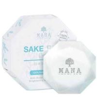 ราคา MANA SAKE RICE Detox Soap มานา สบู่ข้าวสาเกญี่ปุ่น (1308847396)