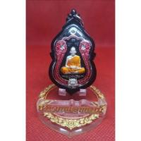 ราคา เหรียญหลวงพ่อพัฒน์ รุ่นมหามงคลบารมี 99 (9982413781)