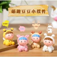 ราคา ตุ๊กตาโมเดลตุ๊กตาทับกระดาษตั้งโชว์หน้ารถ (24528277077)