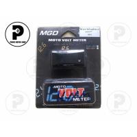 ราคา เกจ์วัดโวลท์แบต MGD ตัวเลขระบบดิจิตอล สีแดง (1387526777)