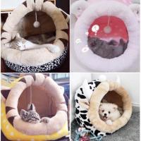 ราคา ที่นอนน้องหมาน้องแมว (40100593670)