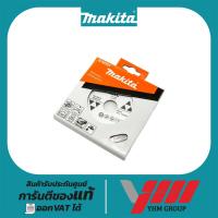 ราคา ใบเพชรแห้ง แกรนิต MAKITA 4นิ้ว เงิน (D-44351) DIAMOND WHEEL 4in(GRANITE) ใบตัดเพชร ใบก้างปลา (27520883196)