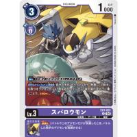ราคา EX7-051 Sparrowmon R Purple Digimon Card การ์ดดิจิม่อน ม่วง ดิจิม่อนการ์ด (24981546606)