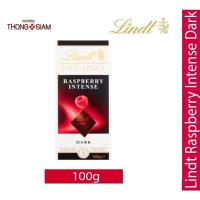 ราคา รสชาติใหม่! Lindt Excellence Raspberry Intense Dark Chocolate ช็อกโกแลตลินด์ 100กรัม(g.) 08.2022 (15980274628)