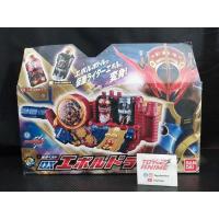 ราคา Dx Evol Driver เข็มขัดมาสไรเดอร์ อีโว จาก มาสไรเดอร์บิลด์ Kamen Rider Build ของแท้ Bandai (19265759947)