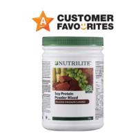 ราคา สารอาหารไลท์แอมเวย์โปรตีนผสม 500 กรัม NUTRILITE AMWAY Protein drink mix protein mixed with chocolate flavor (26221298582)