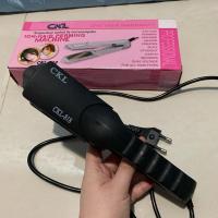 ราคา เครื่องหนีบผม CKL-818 รุ่น CKI-818 (สภาพ99%) (26957489149)