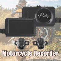 ราคา BC Motorcycle Recorder DVR Dash Cam Video Camera 32GB HD 1080P+720P Front Rear Dual Lens Night Vision Waterproof Driving (28903974509)