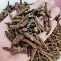 ราคา ดีปลี ดีปลีแห้ง ผลดีปลี ขนาด 1000 กรัม (10019055053)