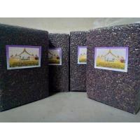 ราคา ข้าวไรซ์เบอรี่ ออแกนิคแท้ปลอดสารเคมี100%ข้าวไรซ์เบอรี่อินทรีย์ (3864841038)