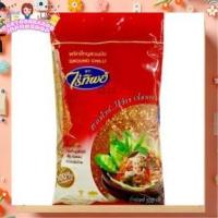 ราคา คุ้มค่า Hit ไร่ทิพย์ พริกขี้หนูสวนป่น ขนาด 500กรัม พริกป่น RAITIP GROUND CHILLI High quality อาหารและเครื่องดื่ม (24286627546)