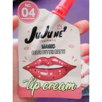 ราคา ลิป JuJune No.4 สีBLOSSOM SWEET (10478038834)
