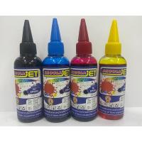ราคา SHOOLA JET FOR EPSON Inkjet หมึกเติมอิงค์เจ็ท CANON ขนาด 100 ml. ( ชุด​ 4 สี.​ BLCK/CYAN/MAGENTA/YELLOW) . (19349164785)
