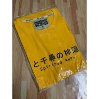 ราคา พร้อมส่ง เสื้อยืดผู้ชายSupertees ลายSpirited Awayเสื้อยืดอินเทรนด์ (21150177059)