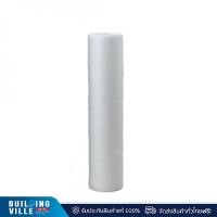ราคา [ส่งฟรี!!] Mex ไส้กรองน้ำใช้ในบ้าน Big Blue PENTAIR รุ่น DGD5005-20BB ขนาด 20 นิ้ว (23966730196)