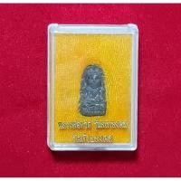 ราคา พระผงหลวงพ่อทวด รุ่นมหามงคล พิมพ์พระรอด วัดห้วยมงคล อ.หัวหิน จ.ประจวบคีรีขันธ์  (29104390277)