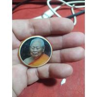 ราคา เข็มกลัด สมเด็จพระพุฒาจารย์(เกี่ยว) วัดสระเกศ ภูเขาทอง กรุงเทพฯ (21243909760)