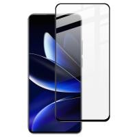ราคา ฟิล์มกระจก Meizu Note16 Pro IMAK Pro+ กระจกนิรภัยเต็มรูปแบบสําหรับ Meizu Note 16 ฟิล์ม (41904272764)