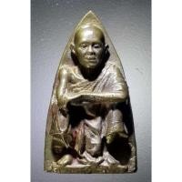 ราคา เหรียญหล่อเตารีด หลวงพ่อคูณ วัดบ้านไร่ อำเภอด่านขุนทด จังหวัดนครราชสีมา รุ่นเฮงคูณเฮง (21183781792)