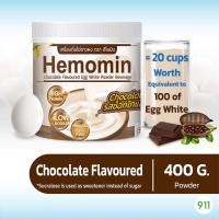 ราคา ผงโปรตีนไข่ขาว ฮีโมมิน กลิ่นช็อกโกแลต 400 กรัม [1 กระปุก] | Hemomin Albumen Egg White Powder 400g Chocolate Flavor (43851680584)