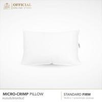 ราคา หมอนโรงแรม 6 ดาว Luxury หมอนหนุนขนาดมาตรฐาน Standard Firm (เส้นใย Micro Crimp) จัดส่งฟรี!! (26514452036)