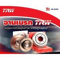 ราคา TRW จานเบรคหน้า TOYOTA Vigo Smart / Vigo Champ 4WD / Fortuner Smart '08-10 (24931616371)