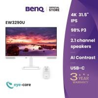 ราคา BenQ EW3290U 31.5นิ้ว 4K IPS 98% P3 with AI Contrast & USB-C Monitor (จอภาพสำหรับ ทำงาน ดูหนัง) (28822513778)