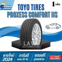 ราคา Toyo Tires 1เส้น ปี25 235/45R19 Proxes Comfort IIs Made in Japan แถมจุ๊บยาง 1เส้น byd seal ยางขอบ19 (27777374283)