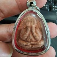 ราคา พระปิดตา ปลดหนี้ หลวงพ่อไสว วัดปรีดารม รุ่นประสบการณ์ สวย ดูง่าย แท้จากวัด (23489362219)