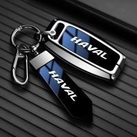 ราคา พวงกุญแจรถ เคสกุญแจ เคส สำหรับรถ Haval F7 F7x H6 M6 H9 Poer H2 Dargo Jolion H8 ของแต่งรถยนต์ พวงกุญแจ (29018138938)