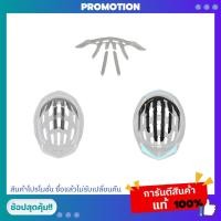 ราคา แผ่นกันกระแทก/แผ่นรองหมวก PADSET SPECIALIZED S-WORKS PREVAIL II (14691850773)