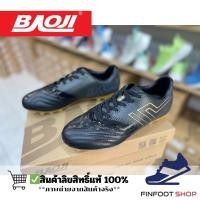 ราคา Baoji รองเท้าสตั๊ดผู้ชาย BAOJI รุ่น BJM850 (29627995678)