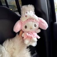 ราคา Sanrio Pajamas Eye Mask Car Safety Belt Shoulder Pad Cute Melody Ugly Fish Plush Doll Car Interior Decoration YLPh (29937753428)