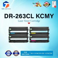 ราคา ตลับดรัม DR263 DR-263 DR263CL 263/CL DR263BK/DR263C/DR263M/DR263Y DRUM FOR BROTHER HL-L3210DCN DCP-L3551CDW MFC-L3735CDN (26057410770)