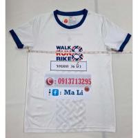 ราคา #เสื้องานวิ่ง#เสื้อวิ่งมาราธอน#เสื้องานวิ่งมือสอง#เสื้องานวิ่งเทรล#เสื้อวิ่ง (27281691436)
