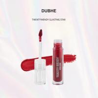 ราคา TWENTYWENDY | Glasting Water Tint - DUBHE ลิปทิ้นเนื้อฉ่ำวาว สีเเดงไวน์ตุ่นๆ ปากไม่เเห้งไม่ตกร่อง บางเบา กลบสีปากได้ดี (8715616954)