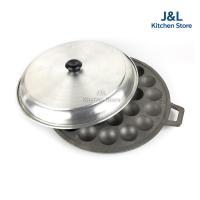 ราคา รางขนมครก 28 หลุม พร้อมฝา เตาขนมครก เบ้าขนมครก พิมพ์ขนมครก (7178873150)