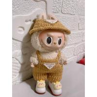 ราคา ชุดลาบูบู้น่ารักๆ V1/V2 ใส่ได้ ชุดลาบูบู้แบบถัก ชุดถักไหมพรม #เสื้อผ้าลาบูบู้ (27510549759)