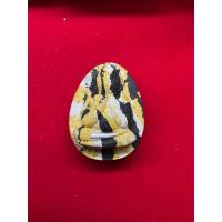 ราคา พระปิดตาจัมโบ้ปลดหนี้ รุ่นแรก เลข 4 พระ​อาจารย์​สุริยัน​ต์ วัดป่าวังน้ำเย็น (22932280362)