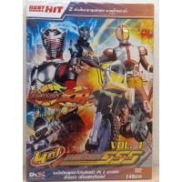 ราคา dvd มาสไรเดอร์ริวคิ&มาสไรเดอร์ไฟซ์ 4in1 vol.1-7+เดอะมุฟวี่ริวคิ (มือ1) (10806423524)