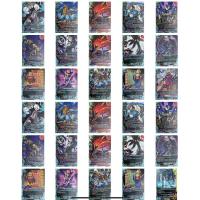 ราคา การ์ดบัดดี้ไฟท์ เมจิคเวิลด์ ไซต์ 0,1,2,3แบบแยกใบ ชุด2 (28762872443)