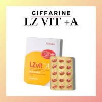 ราคา วิตามิน เอ บำรุงสายตา ลูทีน และ ซีแซนทีน giffarine LZ vit แอล ซี วิต พลัส เอ (28172274686)