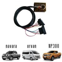 ราคา Jumper Horse Racing กล่องคันเร่งไฟฟ้า สำหรับ NISSAN Navara/Urvan (3407821889)