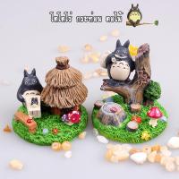 ราคา ตุ๊กตาจิ๋ว - กระท่อมโตโตโร่ และ โตโตโร่บนกิ่งไม้ (16259712687)
