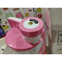 ราคา ขวดกระติกน้ำประมาณ 4 ลิตรสูง 23 เซน กว้าง 18เซนมือสองญี่ปุ่น ยังไม่ผ่านการใช้งานขาย 550 (29461590509)